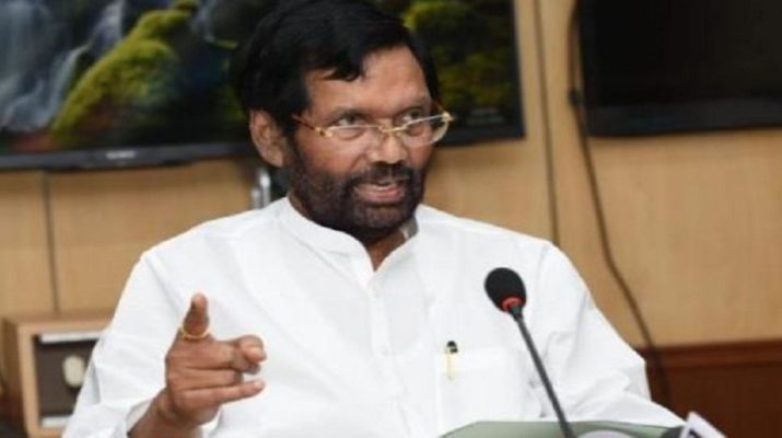 दिल्ली विधानसभा चुनाव: इस पार्टी ने की उम्मीदवारों की पहली सूची जारी, जाने किसे कहां से उतारा.. 1 Hello Uttarakhand News »