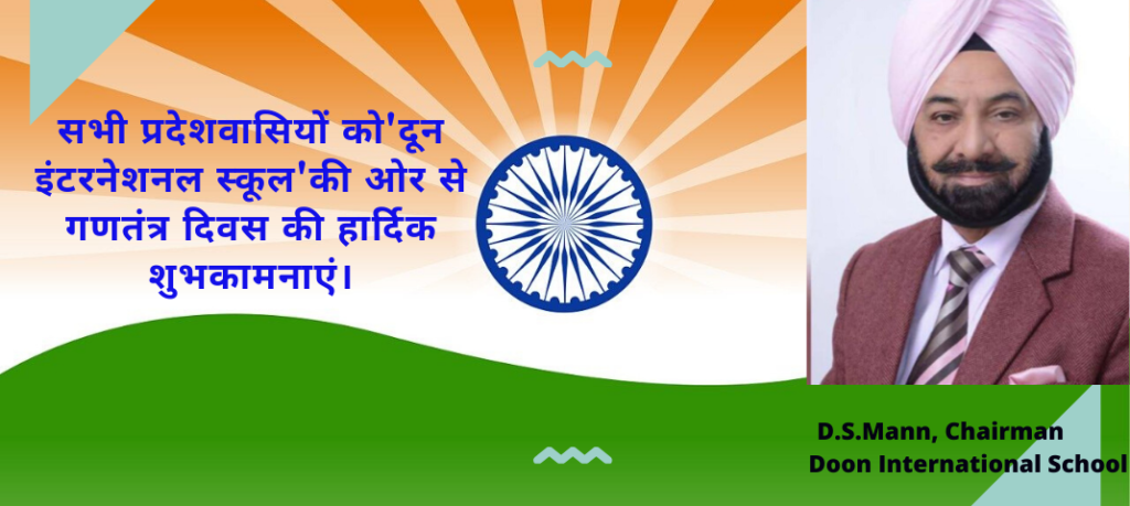 मुख्यमंत्री त्रिवेन्द्र रावत ने किया ‘मेरी यात्रा’ एप का उद्घाटन, ये है एप की विशेषता.. 2 Hello Uttarakhand News »
