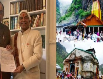 'चार धाम देवस्थान विधेयक' के खिलाफ जनहित याचिका दाखिल करेंगे सुब्रमण्यम स्वामी! 1 Hello Uttarakhand News »