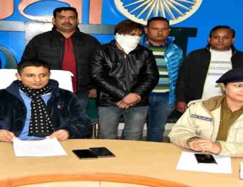 उत्तराखंड: सर्राफा व्यापारी से हुई लूट का खुलासा, कोर्ट में हुई हत्या से भी जुड़े तार, कई खुलासे.. 3 Hello Uttarakhand News »