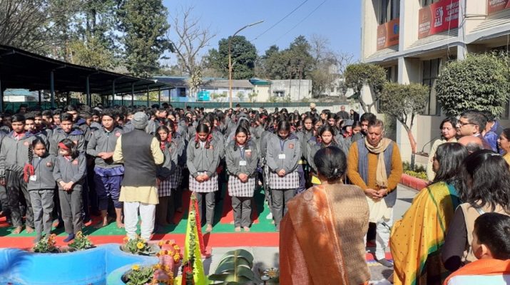 केवी आइटीबीपी देहरादून में मां सरस्वती की प्रतिष्ठापना का भव्य कार्यक्रम, गांधी जी की पुण्यतिथि पर शहीदों को दी श्रद्धांजलि 1 Hello Uttarakhand News »