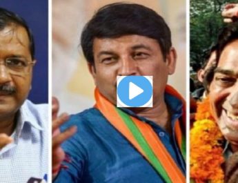 दिल्ली में चुनावी सरगर्मी के बीच सभी पार्टियों में दिलचस्प 'वीडियो वॉर', ऐसे साध रहे निशाना.. 3 Hello Uttarakhand News »