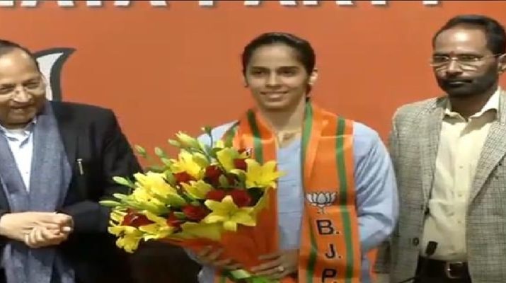 स्टार बैडमिंटन खिलाड़ी साइना नेहवाल बीजेपी में शामिल, दिल्ली चुनाव में करेंगी प्रचार 1 स्टार बैडमिंटन खिलाड़ी साइना नेहवाल बीजेपी में शामिल, दिल्ली चुनाव में करेंगी प्रचार 1 Hello Uttarakhand News »