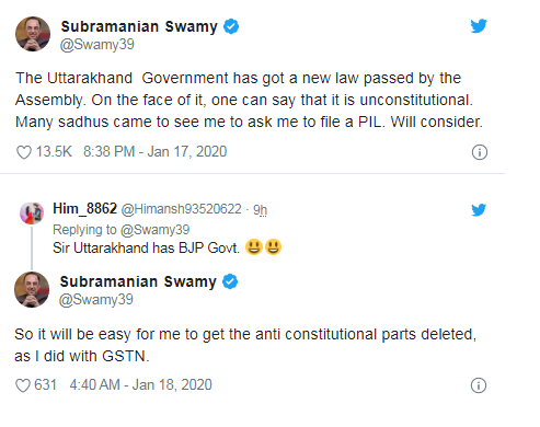 'चार धाम देवस्थान विधेयक' के खिलाफ जनहित याचिका दाखिल करेंगे सुब्रमण्यम स्वामी! 2 Hello Uttarakhand News »