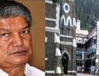 पूर्व सीएम हरीश रावत स्टिंग मामले में सुनवाई आज 4 Hello Uttarakhand News »