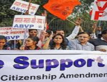 CAA को लेकर आज से बीजेपी सरकार शुरू करेगी डोर-टू डोर कैंपेन 3 Hello Uttarakhand News »