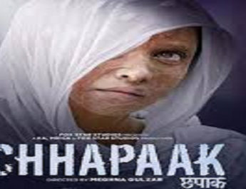 दिल्ली: हाईकोर्ट का 'छपाक' पर बड़ा फैसला, स्क्रीनिंग पर लगाई रोक 4 Hello Uttarakhand News »