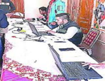 अच्छी ख़बर: आयुष्मान गोल्डन कार्ड बनाने की बढ़ी तिथि, अब बनेंगे.... 4 Hello Uttarakhand News »