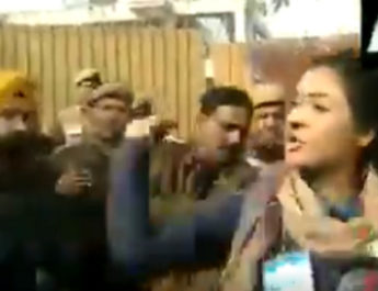 कांग्रेस नेता ने AAP कार्यकर्ता को जड़ा थप्पड़ 4 Hello Uttarakhand News »