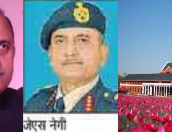 उत्तराखंड के लाल लेफ्टिनेंट जनरल जेएस नेगी बने आईएमए के नए कमांडेंट 4 Hello Uttarakhand News »