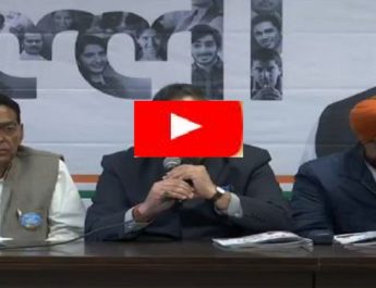 live: दिल्ली विधानसभा चुनाव से पहले कांग्रेस की प्रेस वार्ता... 5 Hello Uttarakhand News »