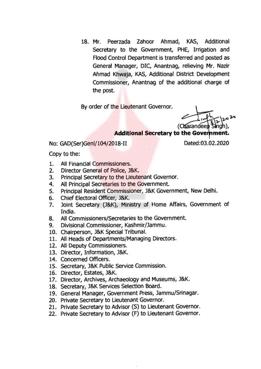 Bulk Transfers in Jammu and Kashmir Administration 5 Hello Uttarakhand News »