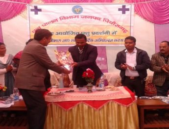 उत्तराखंड: पशुपालन स्वरोजगार का बेहतर माध्यम,ग्रामीण महिलाओं को मिलेगी आर्थिक मजबूती 4 Hello Uttarakhand News »