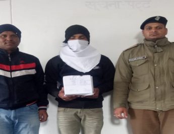 भारी मात्रा में 1200 नशीले कैप्सूल के साथ एक व्यक्ति गिरफ्तार            2 Hello Uttarakhand News »