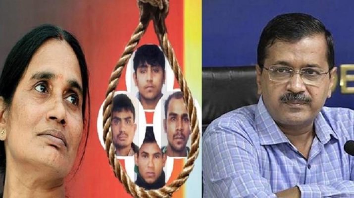 दिल्ली: निर्भया गैंगरेप के मामले में सीएम केजरीवाल का बड़ा बयान, इस प्रकार अपराध की सोच वालों के मन में डर बढ़ेगा 1 Hello Uttarakhand News »