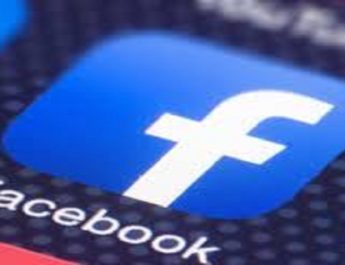 फेसबुक अकाउंट पर भाजपा के कैबिनेट मंत्री पर अभद्र टिप्पणी, युवक के खिलाफ तहरीर 3 Hello Uttarakhand News »