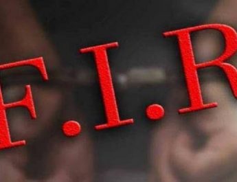 विधायक के खिलाफ एफआईआर दर्ज, महिला का उत्पीड़न और जान से मारने की दी थी धमकी 4 Hello Uttarakhand News »