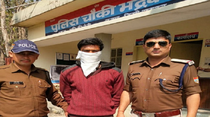 उत्तराखंडः महिलाओं से अश्लील हरकतें करने वाला युवक गिरफ्तार 4 Hello Uttarakhand News » Page 6 of 100