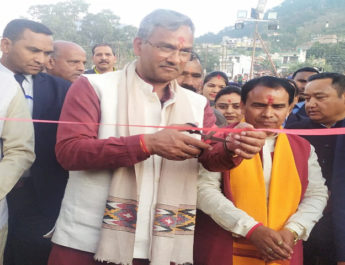 श्रीनगर: सीएम ने किया सरस मेले का उद्घाटन 3 Hello Uttarakhand News &raquo;