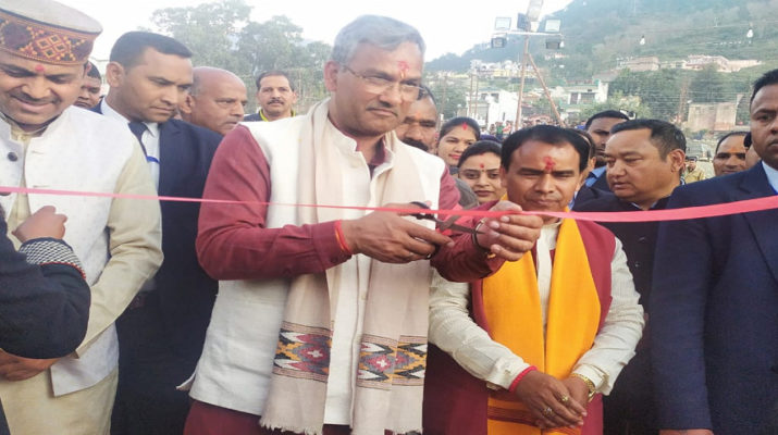 श्रीनगर: सीएम ने किया सरस मेले का उद्घाटन 1 Hello Uttarakhand News »