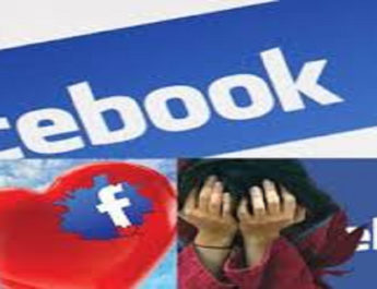 उत्तराखंड: ब्रेकअप के बाद प्रेमी ने फेसबुक पर डाली प्रेमिका की आपत्तिजनक फोटो, दे रहा धमकी 3 Hello Uttarakhand News »