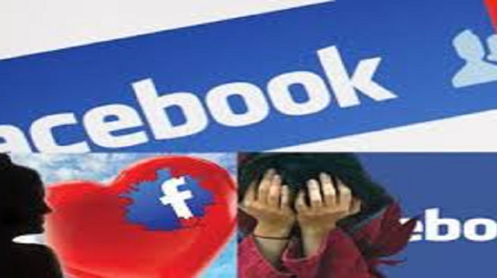 उत्तराखंड: ब्रेकअप के बाद प्रेमी ने फेसबुक पर डाली प्रेमिका की आपत्तिजनक फोटो, दे रहा धमकी 1 उत्तराखंड: ब्रेकअप के बाद प्रेमी ने फेसबुक पर डाली प्रेमिका की आपत्तिजनक फोटो, दे रहा धमकी 1 Hello Uttarakhand News »