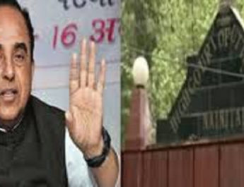 श्राइन बोर्ड: प्रदेश सरकार की बढ़ सकती हैं मुश्किलें, HC ने जारी किया नोटिस 2 Hello Uttarakhand News »