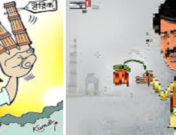 दिल्ली के दिल को नही भाया कमल का फूल, ये कारण हैं भाजपा की हार की वजह 3 Hello Uttarakhand News »