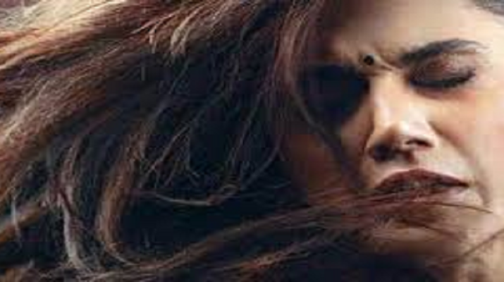 नैट पर लीक हुई तापसी पन्नू की 'थप्पड़', बॉक्स ऑफिस पर हो सकता है नुकसान 1 Hello Uttarakhand News »