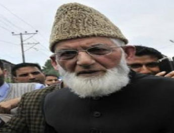 गिलानी की बिगड़ी सेहत, कश्मीर घाटी में अलर्ट 2 Hello Uttarakhand News »