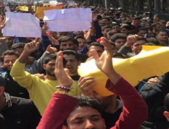 फॉरेस्ट गार्ड भर्ती परीक्षा रद्द करने की मांग लेकर सड़कों पर उतरे बेरोजगार 2 Hello Uttarakhand News »