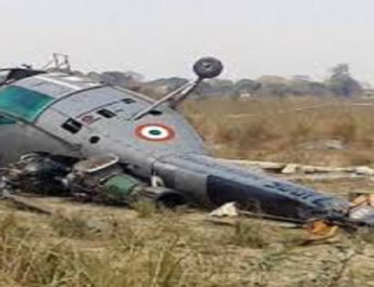 जम्मू-कश्मीर: सेना का हेलिकॉप्टर 'चीता' रियासी में हुआ क्रैश 8 Hello Uttarakhand News »