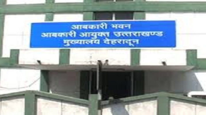 आबकारी विभाग में हुआ बड़ा फेरबदल, 14 अधिकारी... 1 Hello Uttarakhand News »