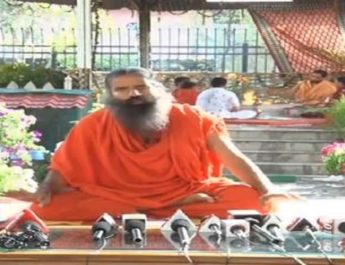 पतंजलि योगपीठ की ने दिये प्रधानमंत्री राहतकोष में 25 करोड़, देखें बाबा रामदेव ने आगे और क्या कहा....... 3 Hello Uttarakhand News »