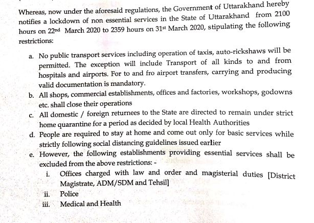 Important: मुख्यमंत्री त्रिवेन्द्र सिंह रावत का जनता के लिया सन्देश, लॉकडाउन के महत्वपूर्ण बिंदु 2 Hello Uttarakhand News »