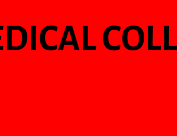 केंद्र सरकार ने दी हरिद्वार और पिथौरागढ़ में 2 मेडिकल कालेजों की स्वीकृति 2 Hello Uttarakhand News »