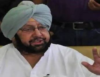 कोरोना के चलते बिना किसी छूट के पूरे पंजाब में कर्फ्यू लागू - कैप्टन अमरिंदर सिंह 2 Hello Uttarakhand News »