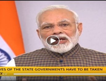 Live: Coronavirus को लेकर प्रधानमंत्री नरेंद्र मोदी कर रहे हैं देश को संबोधित 4 Hello Uttarakhand News »