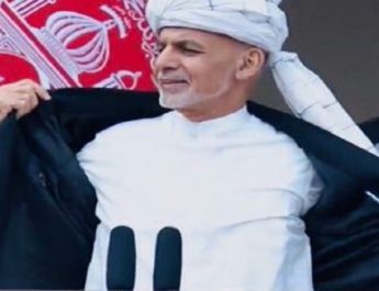 अफगानिस्तान के राष्ट्रपति डॉ अशरफ गनी के शपथ ग्रहण समारोह के दौरान हुए कई विस्फोट, देखिए वीडियो 2 Hello Uttarakhand News »