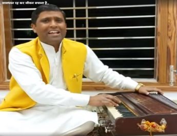 प्रधान मंत्री ने किया लोक गायक प्रीतम भरतवाण का अनोखा और बेहद सुरीला संदेश ट्वीटर पर शेयर 3 Hello Uttarakhand News »