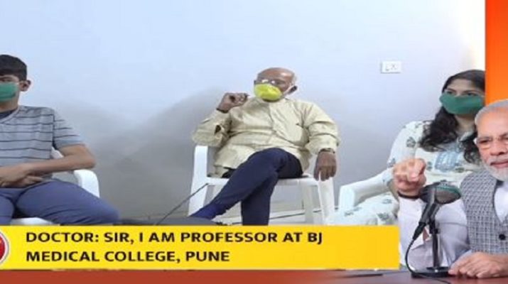 कड़े कदम उठाने के लिए माफी चाहता हूं- सुनिए "मन की बात" में पीएम मोदी ने किन किन महत्वपूर्ण बातों के बारे में बोला 1 Hello Uttarakhand News »