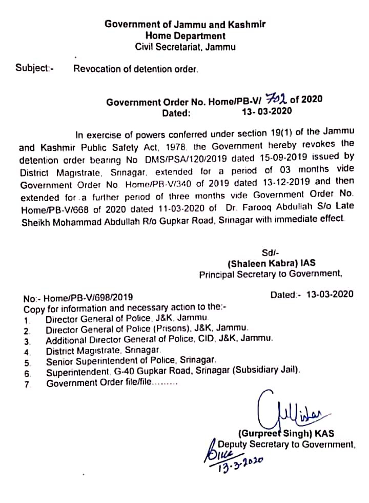 अब्दुल्ला परिवार के लिए खुशखबरी, फारूक अब्दुल्ला हुए रिहा 2 Hello Uttarakhand News »