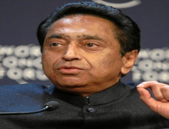 Live: कमलनाथ बोले: मैंने आज राज्यपाल को अपना इस्तीफा देने का फैसला किया है, कल भी आएगा 3 Hello Uttarakhand News »