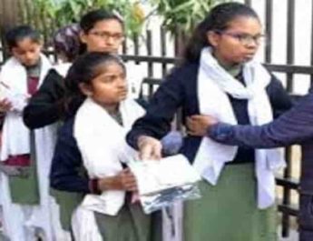 आज से उत्तराखंड बोर्ड परीक्षा का आगाज़, 12वीं का पहला पेपर शुरू 3 Hello Uttarakhand News »