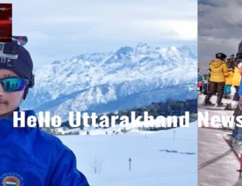 खेलो इंडिया इन कश्मीर, आज फिर उत्तराखंड ने जीते 2 मैडल 2 Hello Uttarakhand News »
