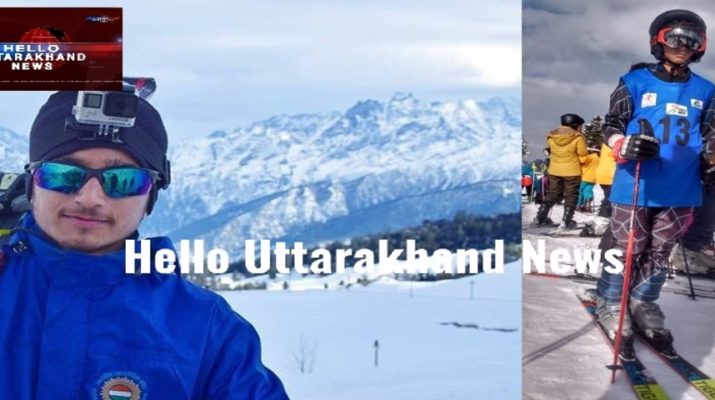 खेलो इंडिया इन कश्मीर, आज फिर उत्तराखंड ने जीते 2 मैडल 1 Hello Uttarakhand News »