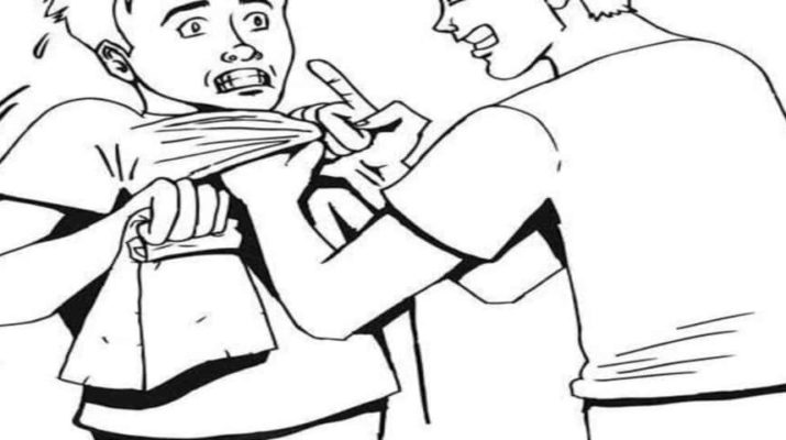 ट्रेजरी सहायक कोषाधिकारी के साथ मारपीट, बनाया था बंधक! 1 Hello Uttarakhand News »