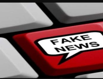 झूठी अफवाह फैलाने वालों की खैर नहीं, कमल ज्वेलर्स के परिवार व शिवा मेडिकल स्टोर की झूठी अफवाह फैलाने वाला गिरफ्तार 3 Hello Uttarakhand News »