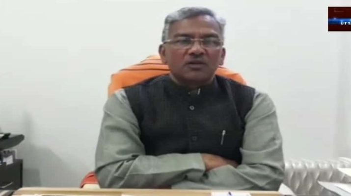 बचाव कार्यों में लगे फ्रंटलाइन 68457 कर्मियों को मिलेगा 4 लाख के बीमे का लाभ-मुख्यमंत्री त्रिवेन्द्र सिंह रावत 1 Hello Uttarakhand News »