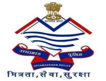 उत्तराखंड पुलिस में बड़ा फेरबदल, योगेंद्र सिंह रावत एसएसपी टिहरी होंगे देहरादून ज़िले के नए कप्तान 4 Hello Uttarakhand News »